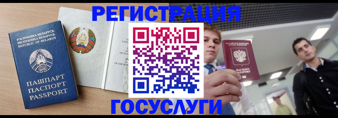 пропишу в квартире в Калаче-на-Дону